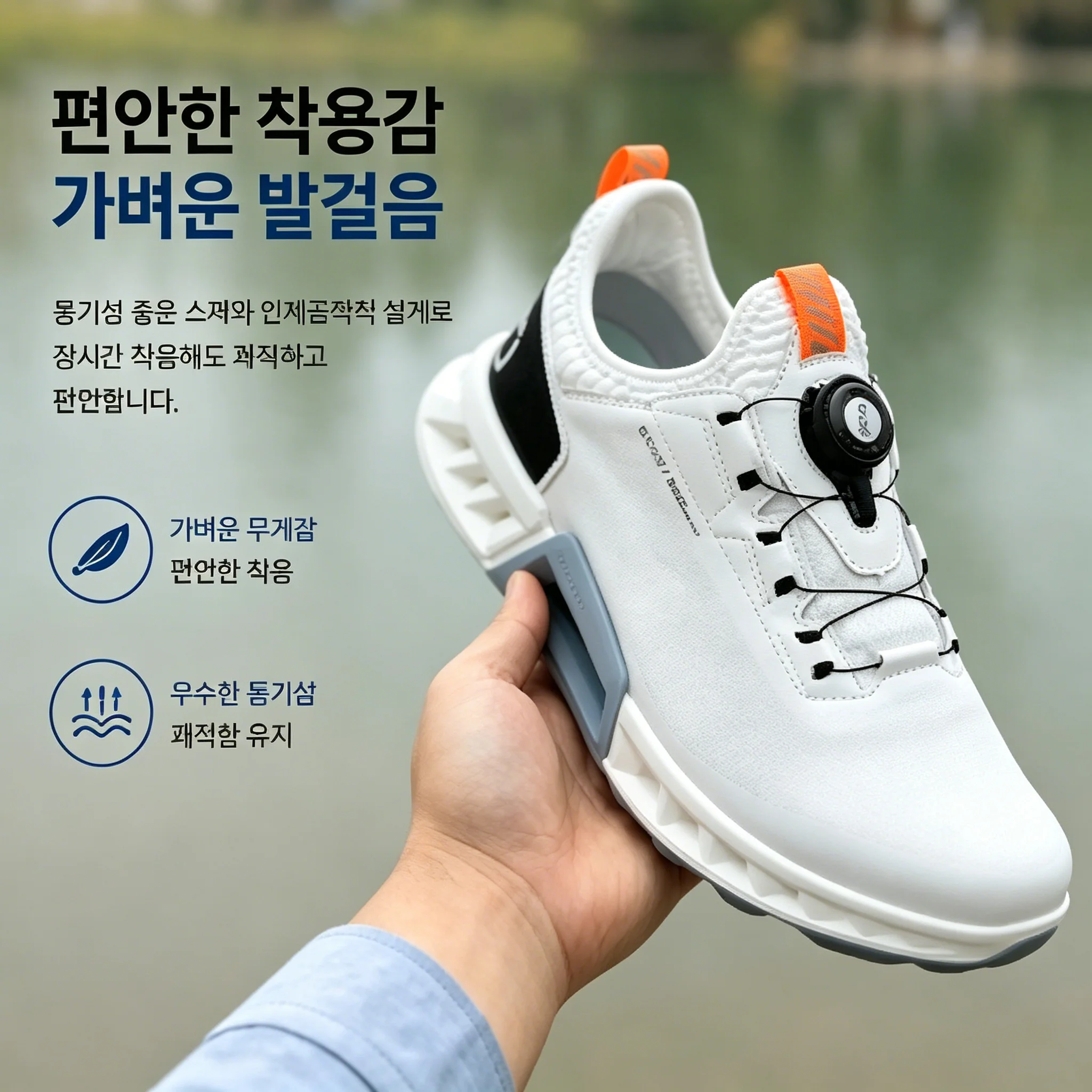 Golf Equipment Cheap - Sepatu Golf Pria Berkualitas Tinggi Sepatu