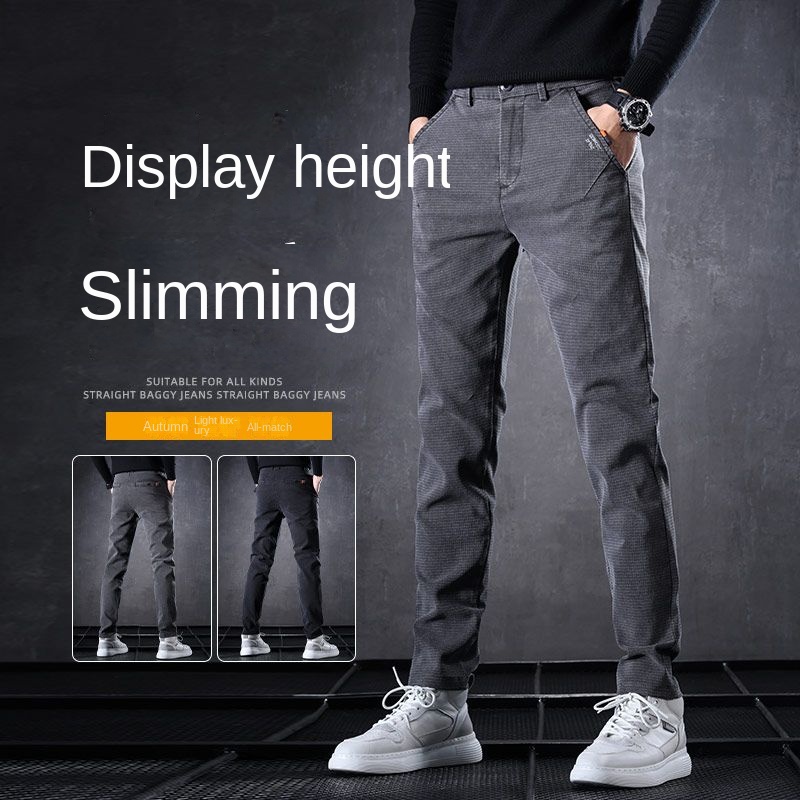 Jeans tipis pria, Busana Haraj - Golf Equipment Cheap ulasan dan harga